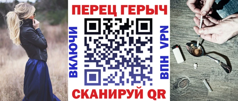 цены наркотик  Кудрово  Героин VHQ 