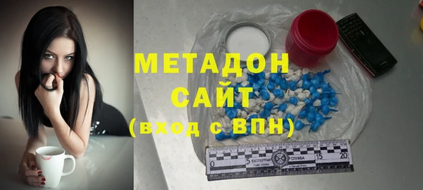 соль курить ск Алзамай