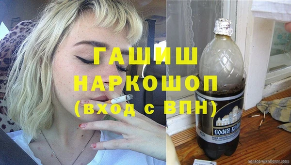 гидропоника Алексин