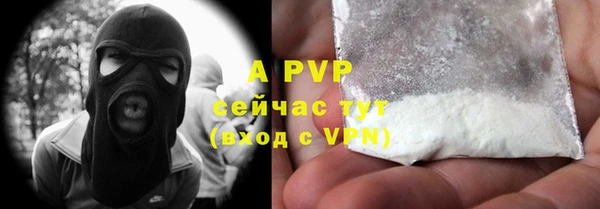 a pvp Алексеевка