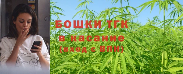 гидропоника Алексин