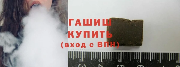 соль курить ск Алзамай