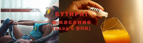 гидропоника Алексин