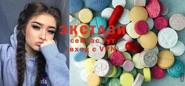 гидропоника Алексин