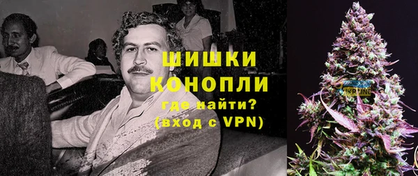 гидропоника Алексин