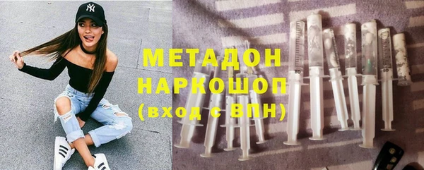 гидропоника Алексин