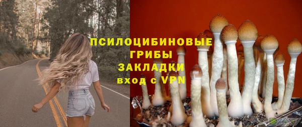 jwh Нягань