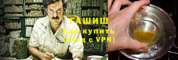 гидропоника Алексин