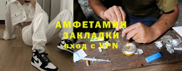 гидропоника Алексин