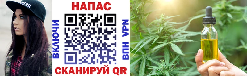 Бошки марихуана THC 21% Кудрово