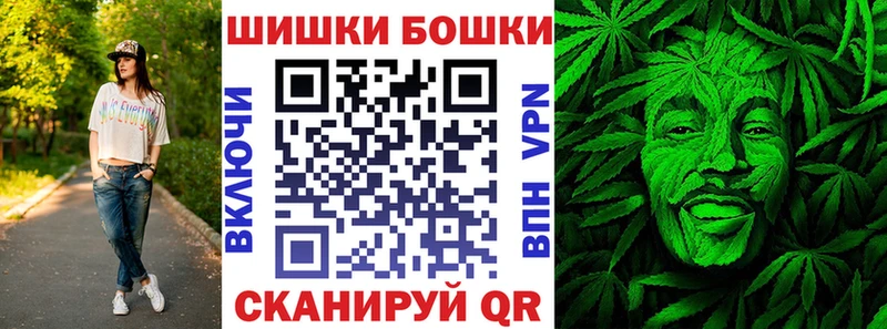 где купить   Кудрово  МАРИХУАНА LSD WEED 